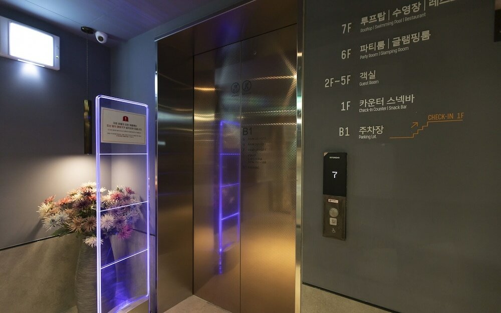 Фото Yongin Brown Dot Yongin Branch