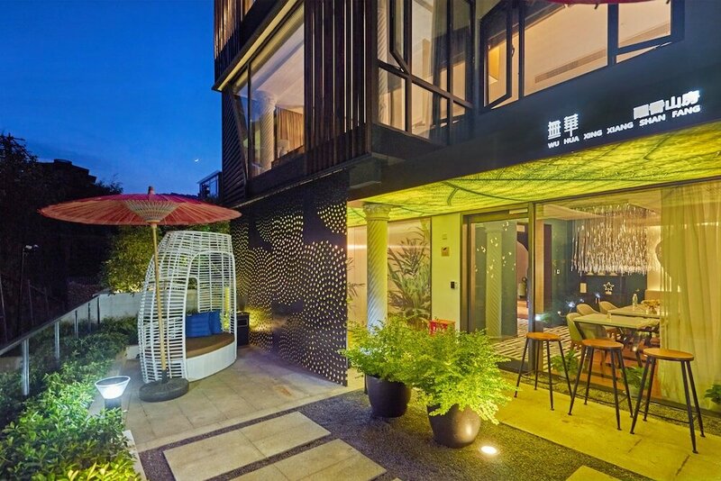 Гостиница Wuhua Xingxiang Shanfang Hotel в Ханчжоу