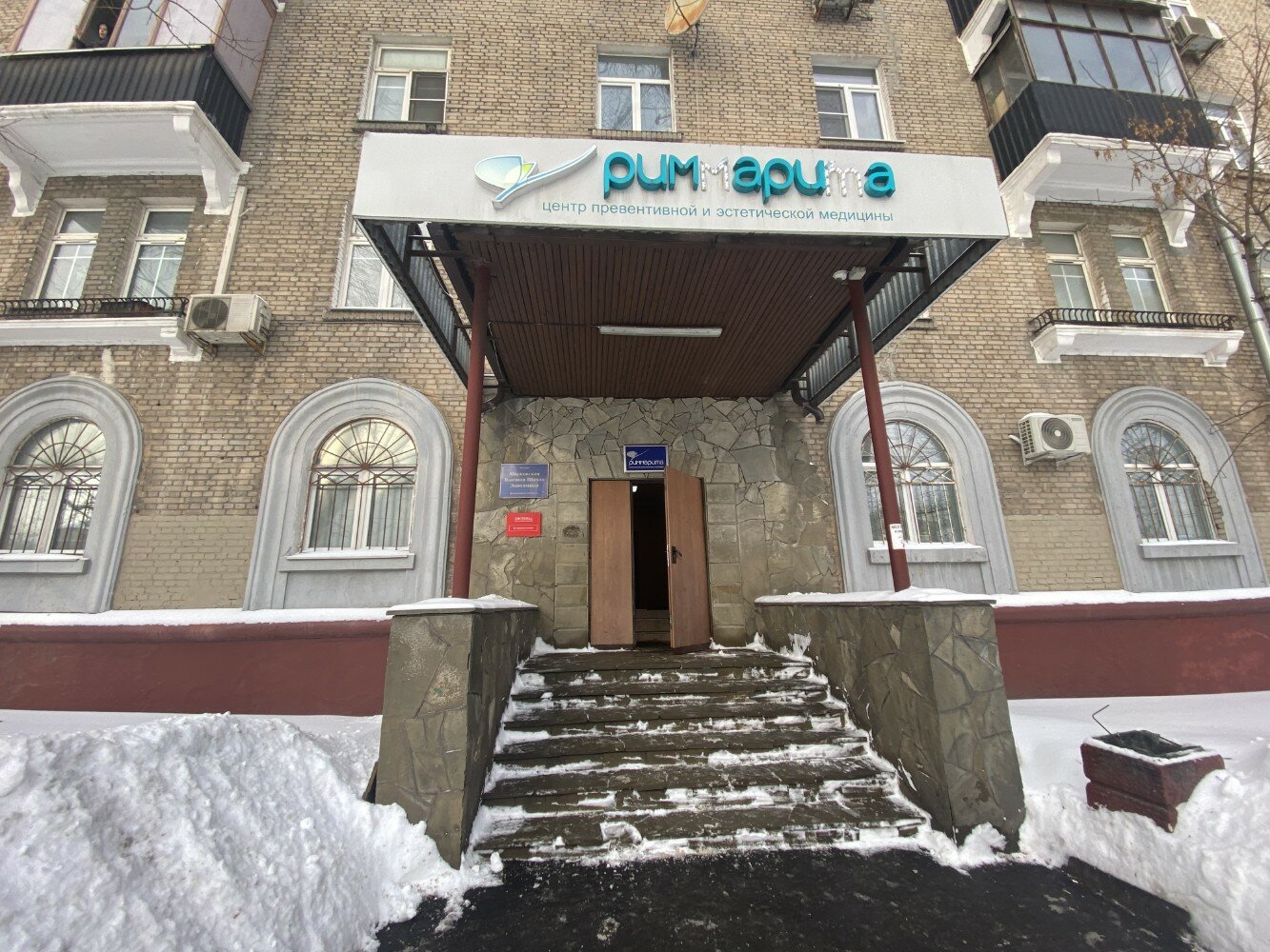 Фото Ленинская Слобода