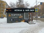 Tortuga (Polevaya Street, 86А) ، متجر مستلزمات التدخين