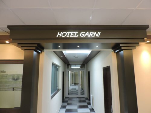 Гостиница Apart-Hotel Wiesbaden в Висбадене