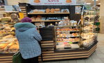 Myakushka (Mitinskaya Street, 51) ، مخبز