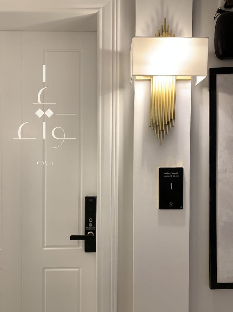 Фото Ewa Alysamin District