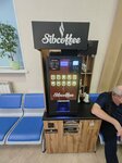 Sibcoffee (ул. Фрунзе, 9), кофейный автомат в Новосибирске