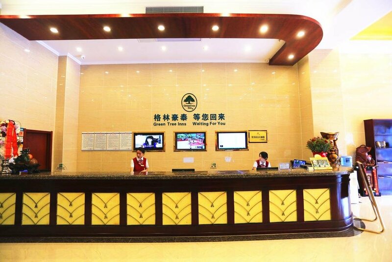 Гостиница Greentree Inn Mozitan Road Yiwu Small Commodities Wholesale City в Луани