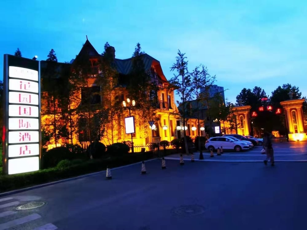 Фото Railway 1896 Garden Hotel