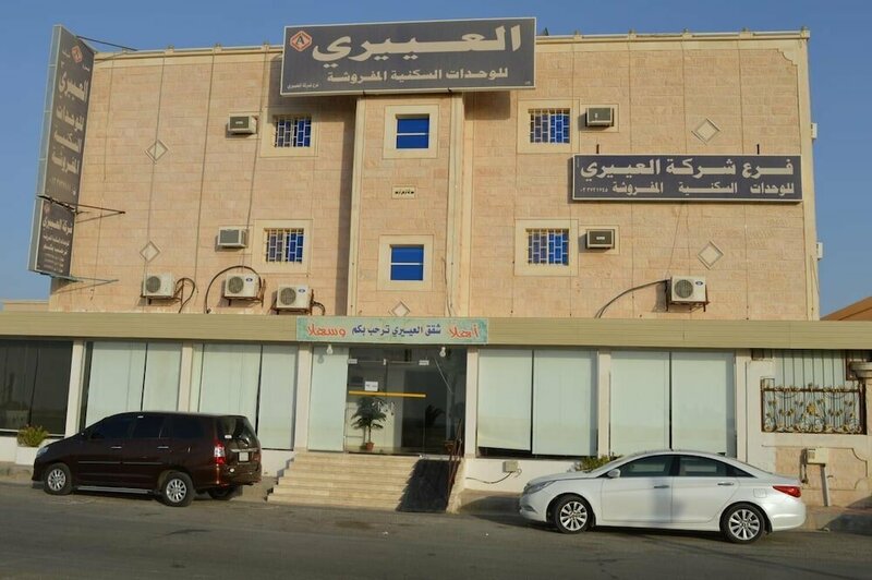 Гостиница Al Eairy Furnished Apartments Nariyah 3