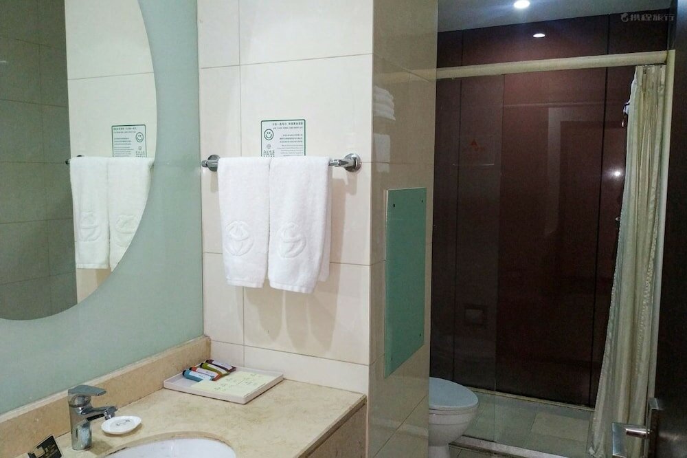 Фото Xiyuan Hotel