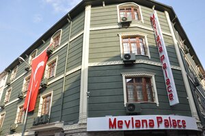Гостиница Mevlana Hotel