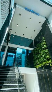 Гостиница Aloha Hotel Quy Nhon