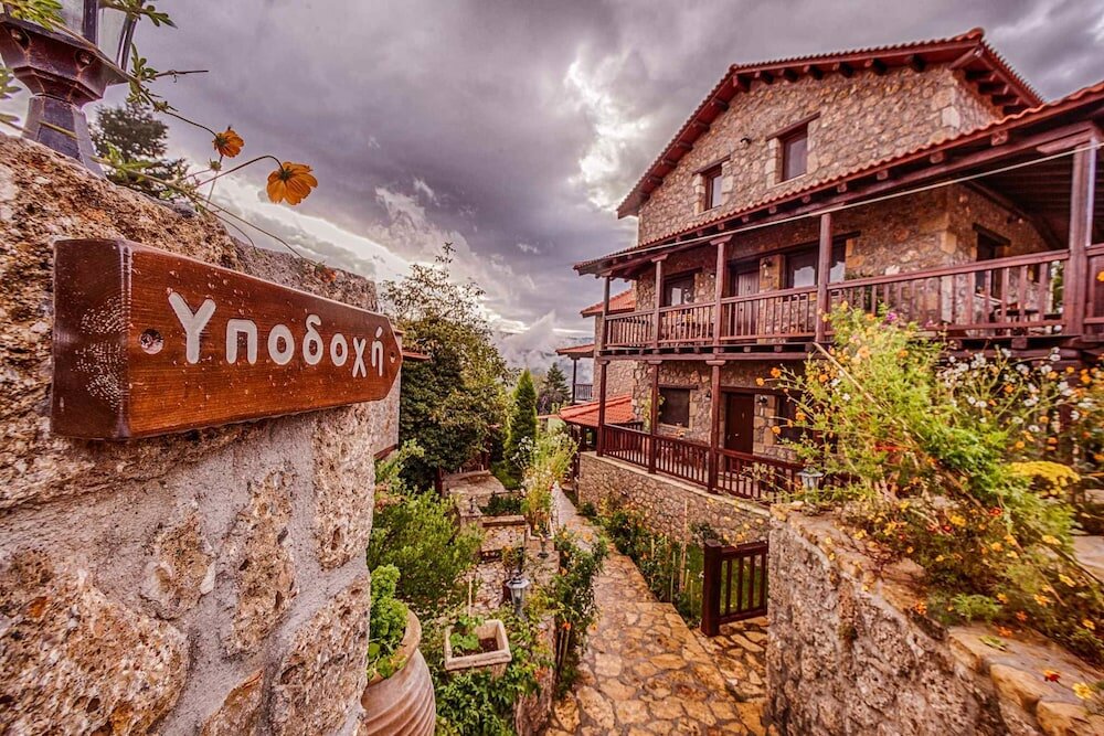 Фото Pera Alonia Guest House