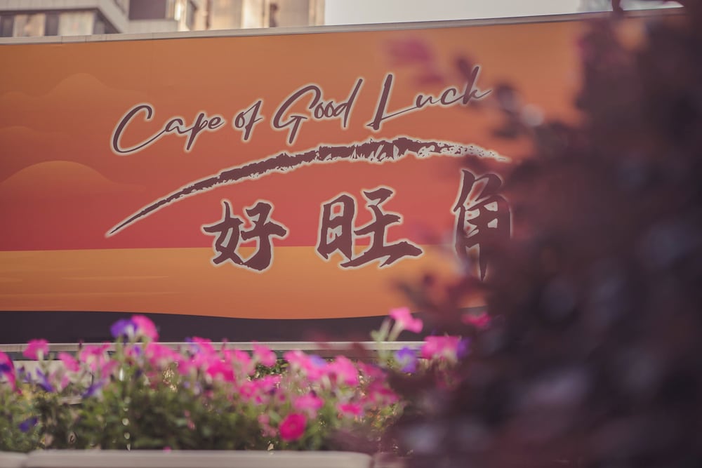 Фото Crowne Plaza Zhenjiang, an Ihg Hotel