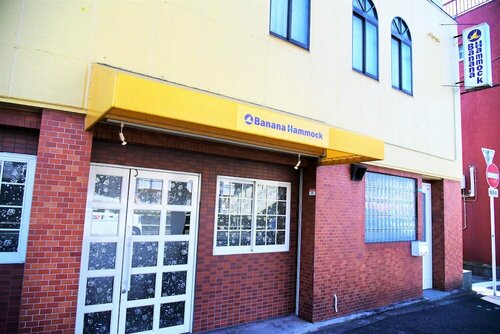 Гостиница Banana Hammock - Hostel в Осаке