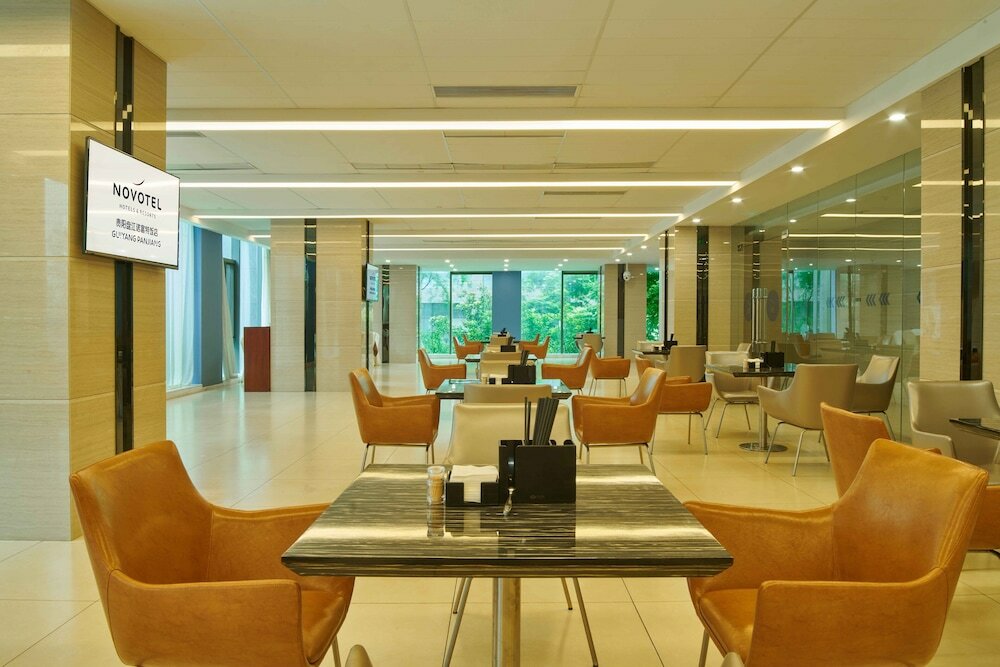 Фото Novotel Guiyang Panjiang