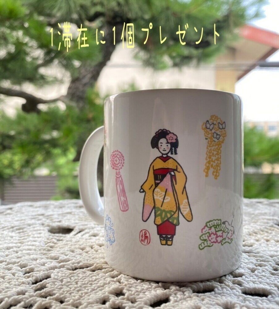 Фото Yamagata Kyomachi Hatago Nishijin