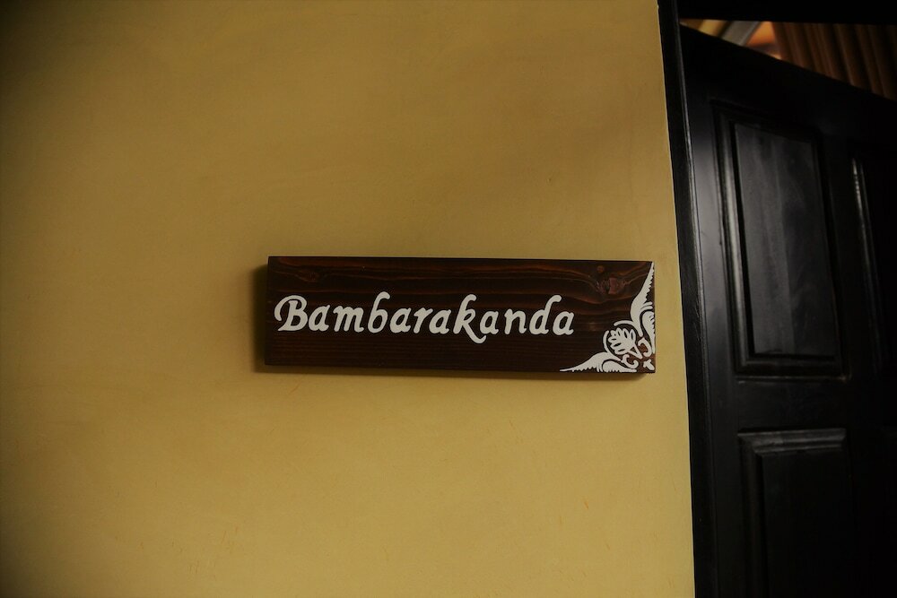 Фото The Capoe House