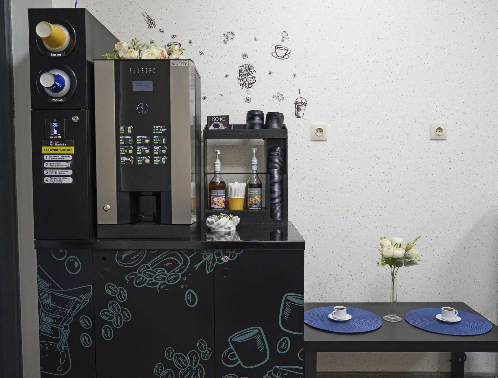 Фото Гостиница Нева