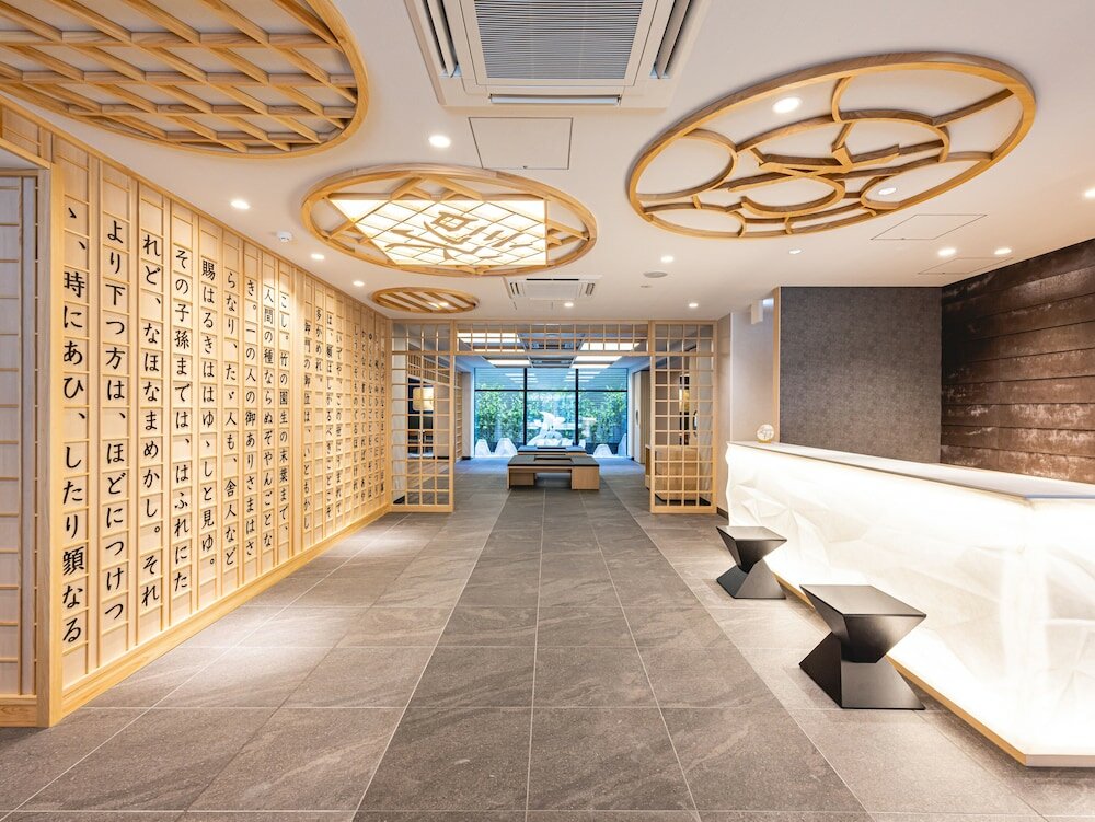 Фото La'gent Hotel Kyoto Nijo