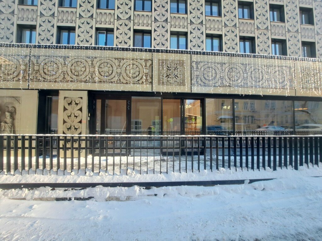 Department of the hospital ГКБ им. И.В. Давыдовского, кардиологическое отделение, Moscow, photo