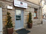 Vladimirskiy (Scherbakov Lane, 12), business center