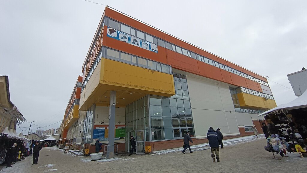 ATM Сбербанк, Perm, photo