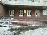 Saratov State University of Genetics, Biotechnology and Engineering named after N.I. Vavilov, building № 2 (Sovetskaya ulitsa, 60) ، كلية، جامعة