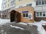 Живая вода (Primorskiy Boulevard, 57), venta de agua