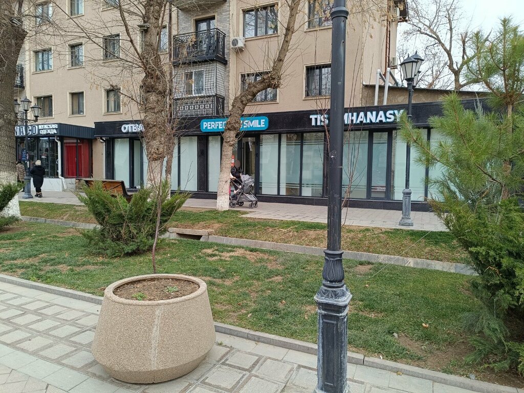 Dental clinic Perfect smile, Chimkent, photo