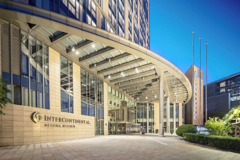 Фото InterContinental Beijing Beichen
