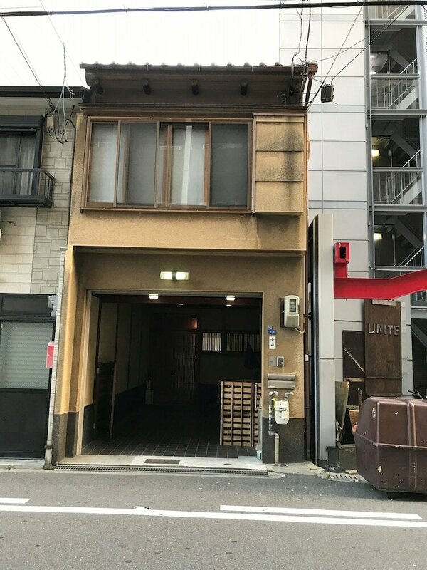 Гостиница Osaka Kokoro no Tabi в Осаке