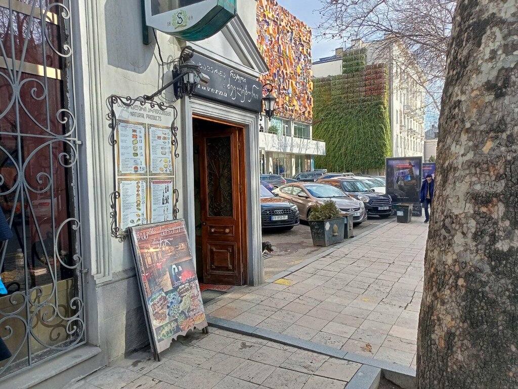 Ресторан Taverna Dzveleburi, Тбилиси, фото