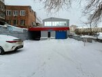 Мойка (Kommunisticheskaya Street, 38А/1), car wash