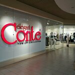 Conte Elegant (Qabanbaı Batyr dańǵyly, 21), tienda de ropa