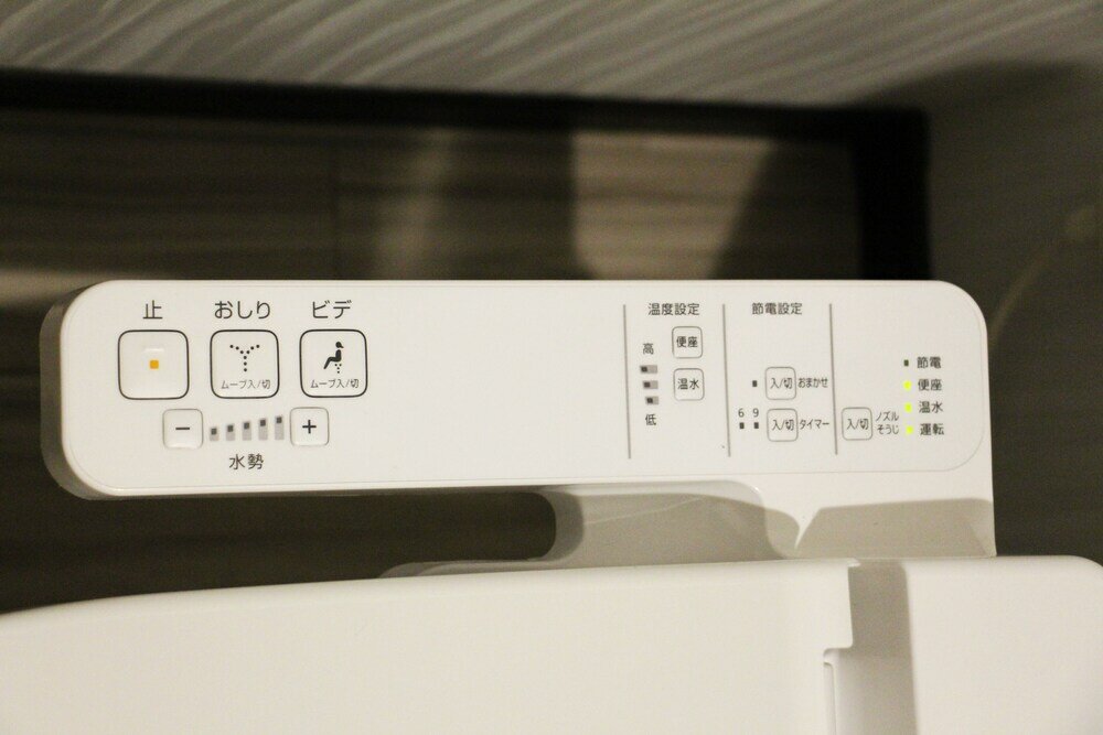 Фото Briller Kyoto Tambaguchi I