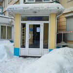 MariaTalalaeva (Skobelevskaya Street, 23к2), further education