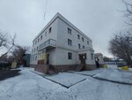 Animal Hospital (Aleksandr Kravsov kóshesi, 14А) ، عيادة بيطرية