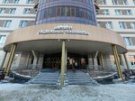 Ngtu, institut sotsialnykh tekhnology i reabilitatsii (Karla Marksa Avenue, 20к8), university