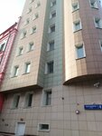 Агентство по страхованию вкладов (ул. Высоцкого, 4, Москва), министерства, ведомства, государственные службы в Москве