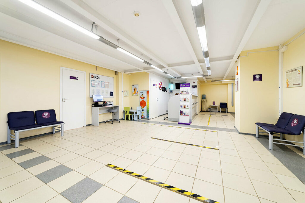 Medical laboratory KDL, Moscow, photo