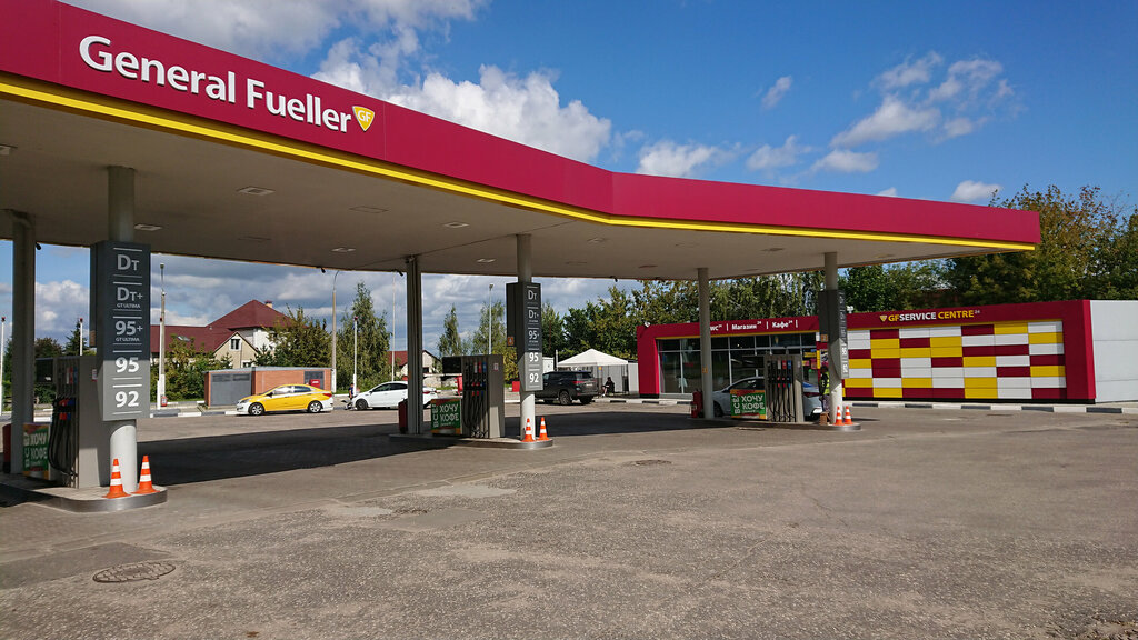 Gas station Сеть АЗС Gf, Moscow and Moscow Oblast, photo