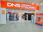 DNS (ул. Степана Кувыкина, 16, Уфа), компьютерный магазин в Уфе