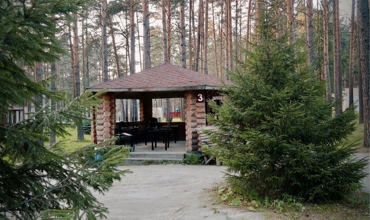 Фото Амакс Курорт ЭкоПарк