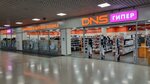 DNS (Voronezh, Moskovskiy Avenue, 90/1), computer store