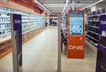 DNS (Октябрьский просп., 117), компьютерный магазин в Кирове