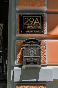 Гостевой дом 29a Guesthouse