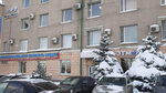 Etm (Казань, улица Сибирский Тракт, 34Л) ، منتجات كهربائية