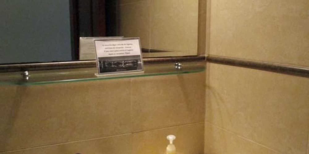 Фото Noches de Triana