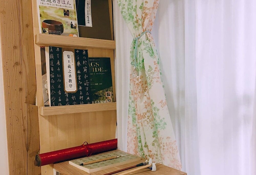 Фото Akitsukikominkaryokan You