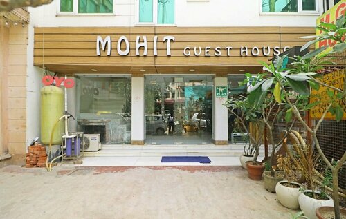 The Mohit Guest House