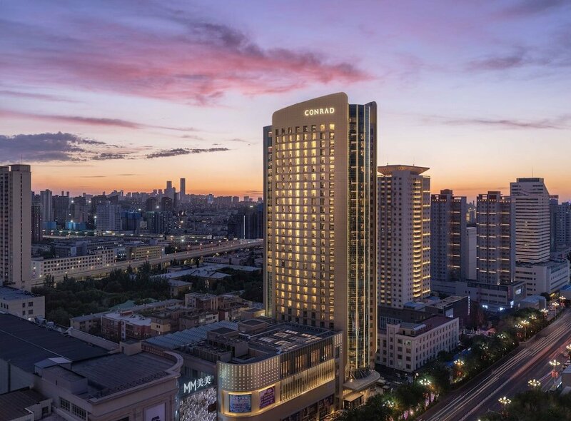 Гостиница Conrad Urumqi в Урумчи